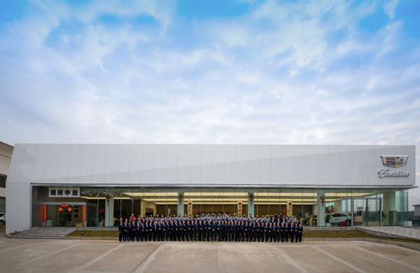 UG环球视讯天衡店